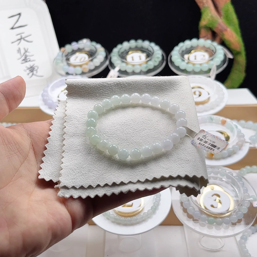 未镶嵌手链翡翠卡7.6