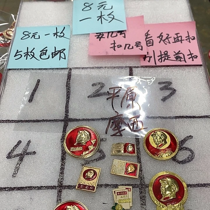 平***西铝健健康康快快乐乐