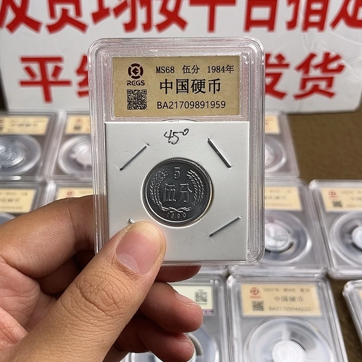 905四十五度啊啊啊啊啊啊