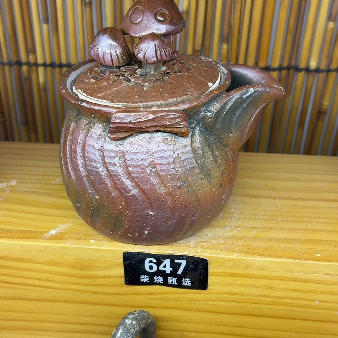 陶园柴烧，精品高货647