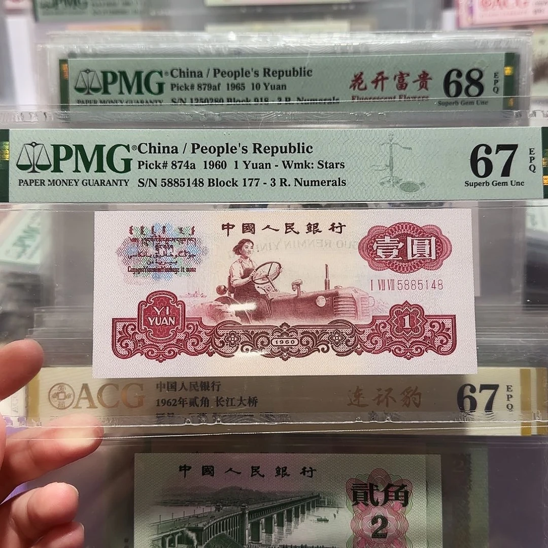 5885148。。。。。。。。。三罗马