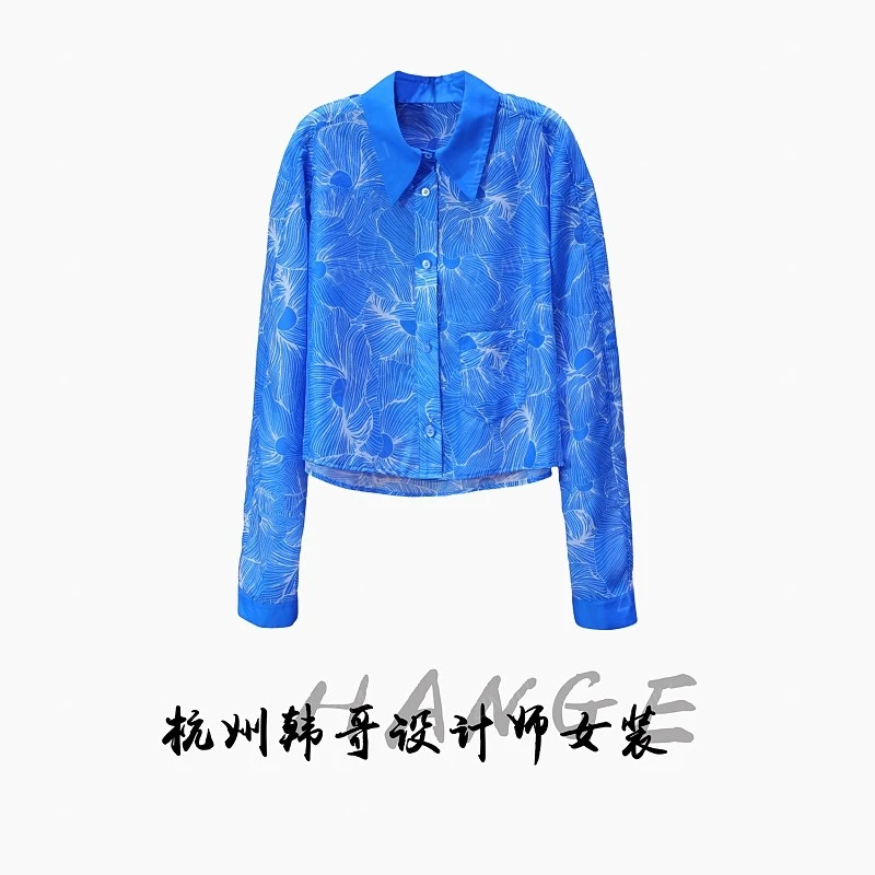 【韩哥女装】秋季欧版设计时尚晴空蓝抽象满印时尚重工衬衫7506-Z3