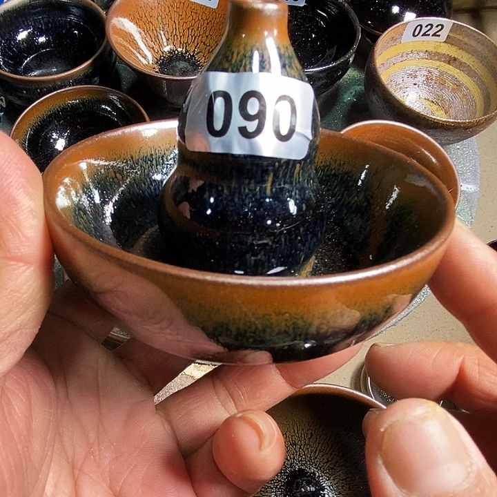 茶盏閩***A通天龙窑通天龙窑