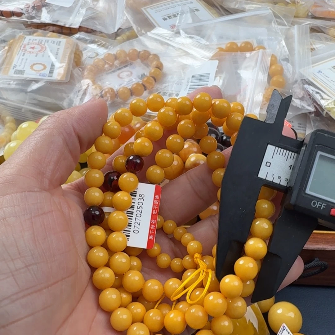 未镶嵌琥珀珠宝奇石