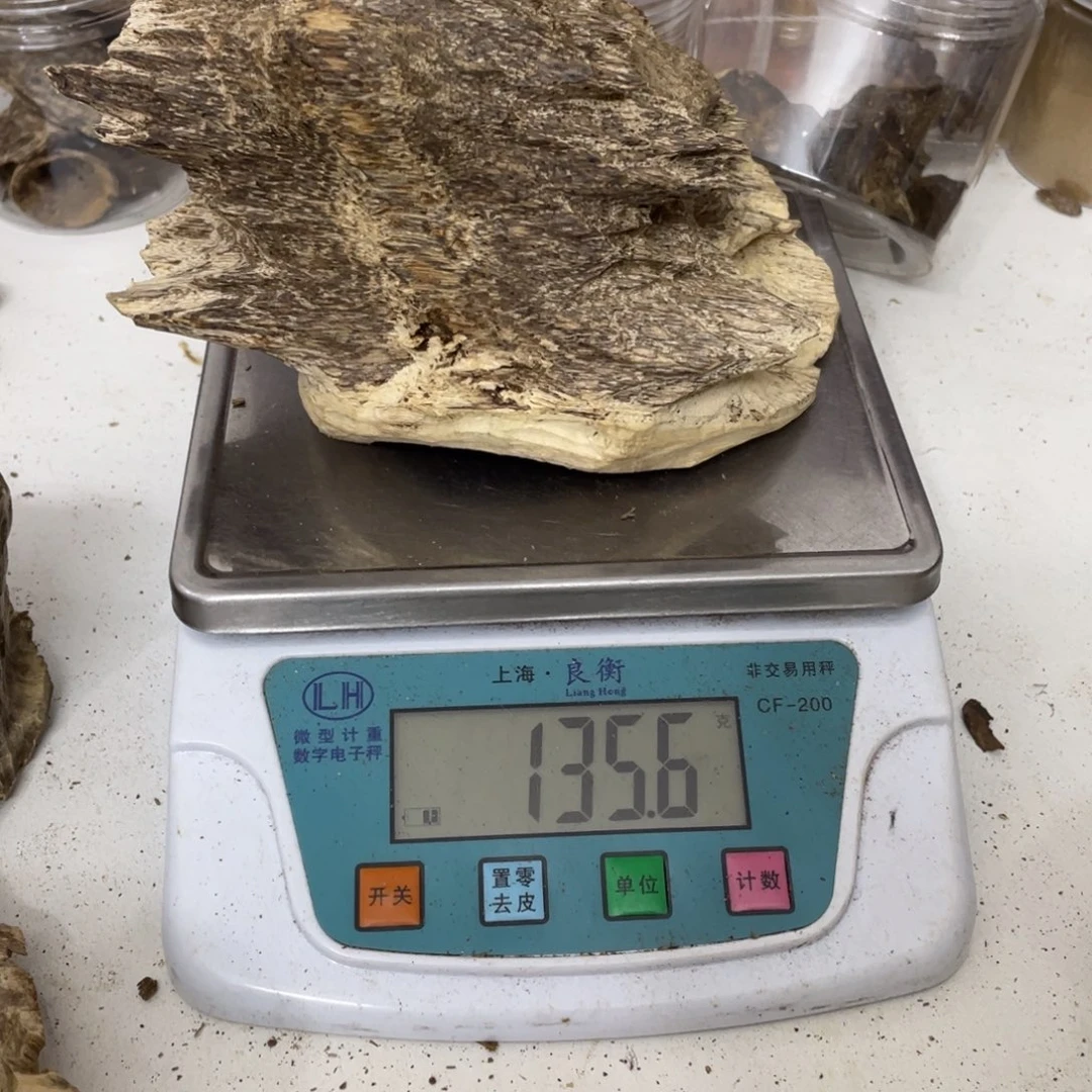 风***雪沉香碎屑沉香沉香