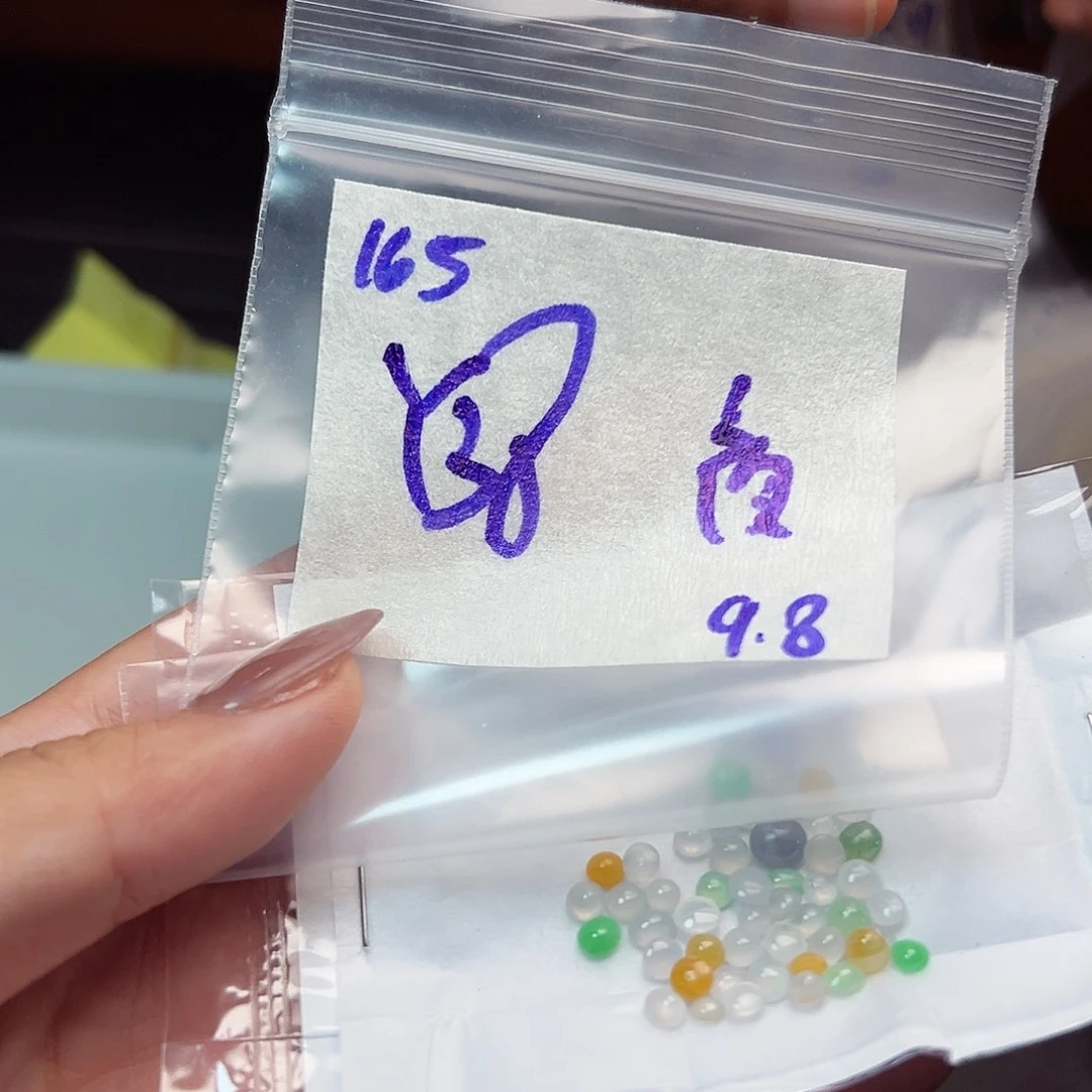 【闪购商品】未镶嵌定制翡翠夜****6