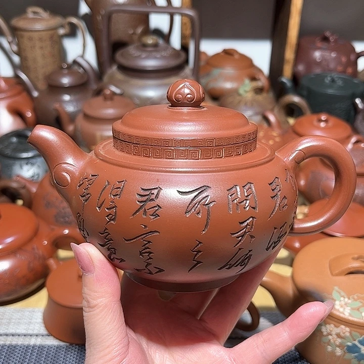 茶壶紫砂宜兴紫砂300