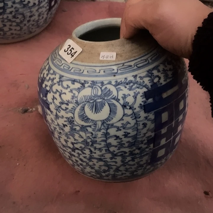 虫***虫杂色豆（科檀/科特迪瓦檀木）