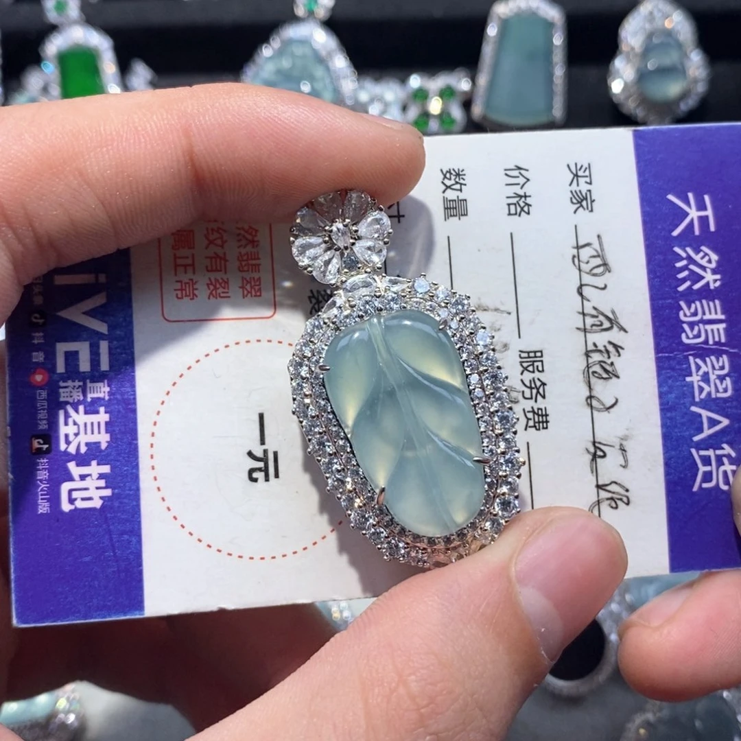 翡翠颈饰未镶嵌翡翠