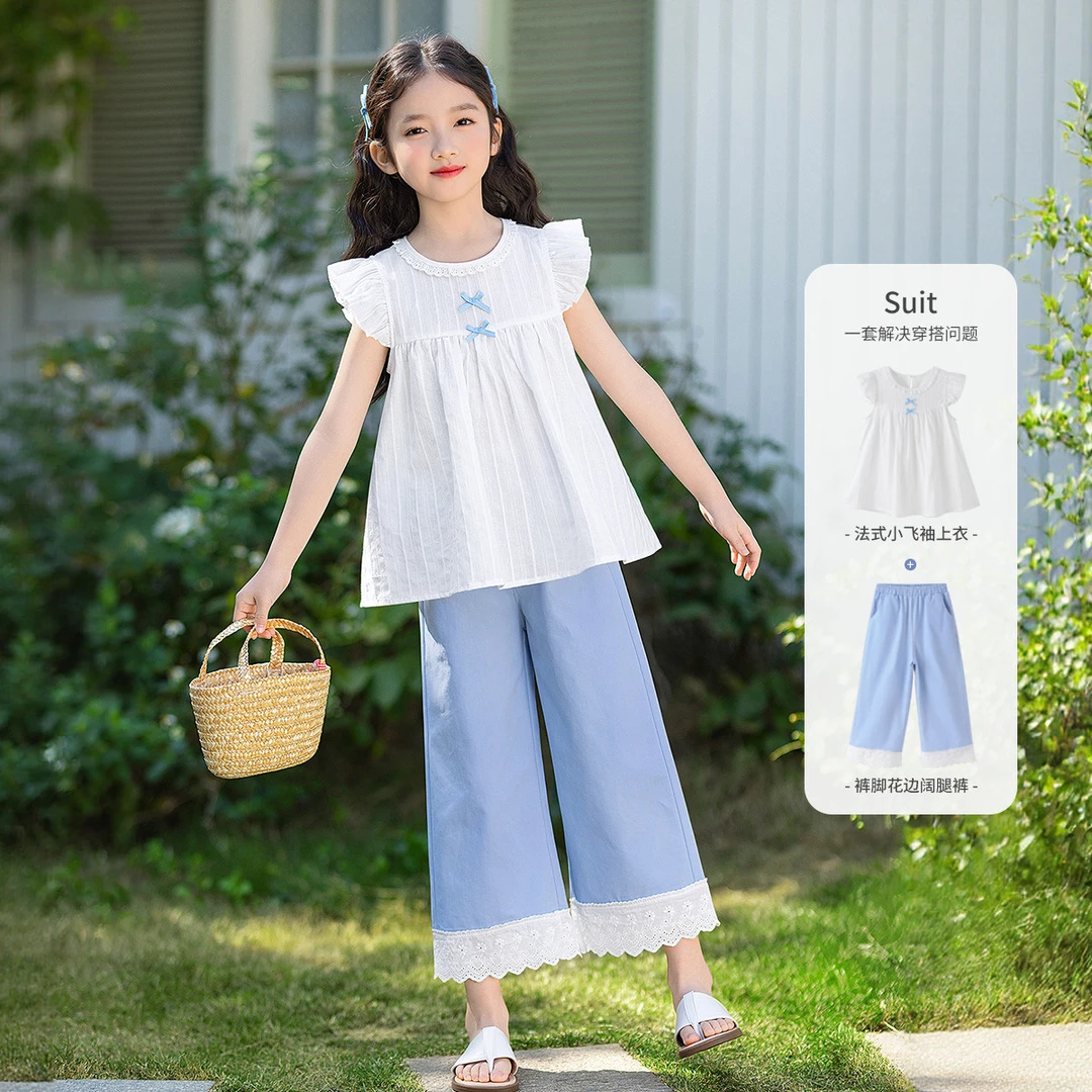 新款女童套装夏季潮牌短袖T恤上衣九分阔腿裤子洋气潮酷痞帅童装