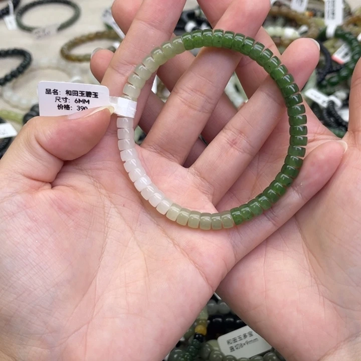 未镶嵌手链和田玉