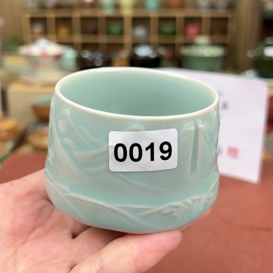 龙泉敬悦青瓷品茗杯