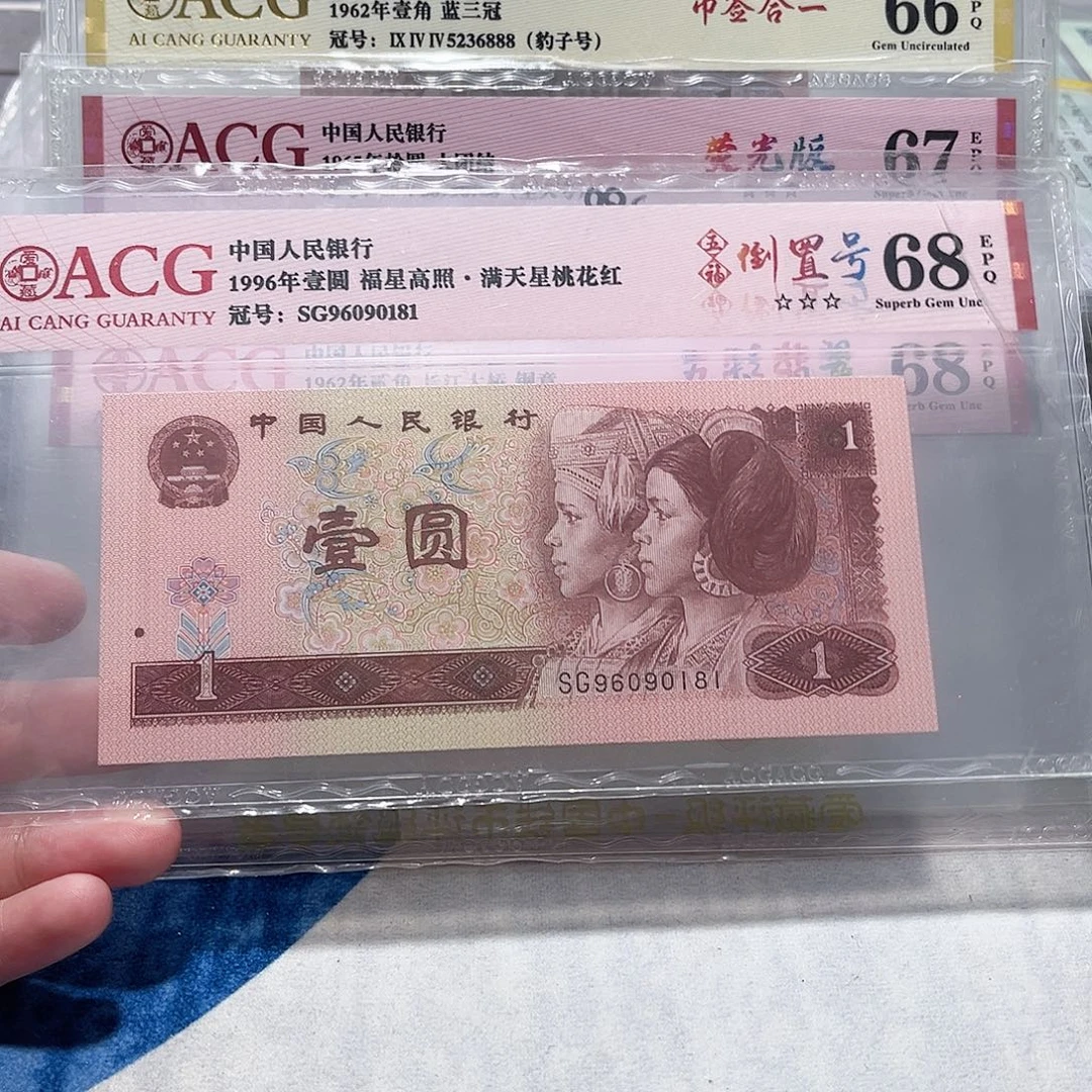 96090181。。。。。。。。。。
