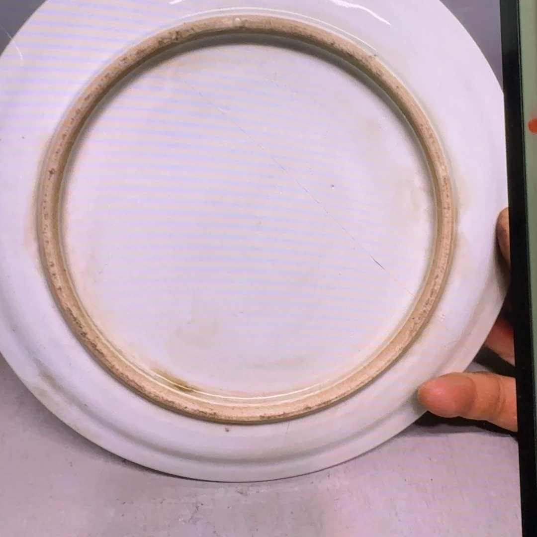 那**月陶瓷高货精品瓷器