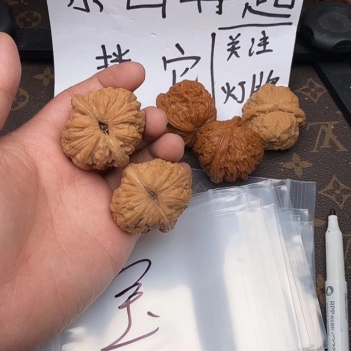 吊坠文玩核桃W4979447970447074