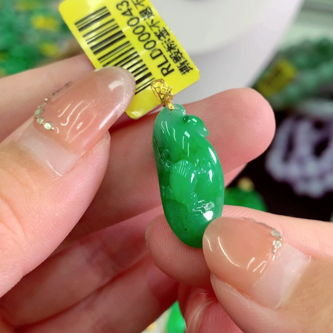 翡翠18K金镶嵌吊坠(不含链)