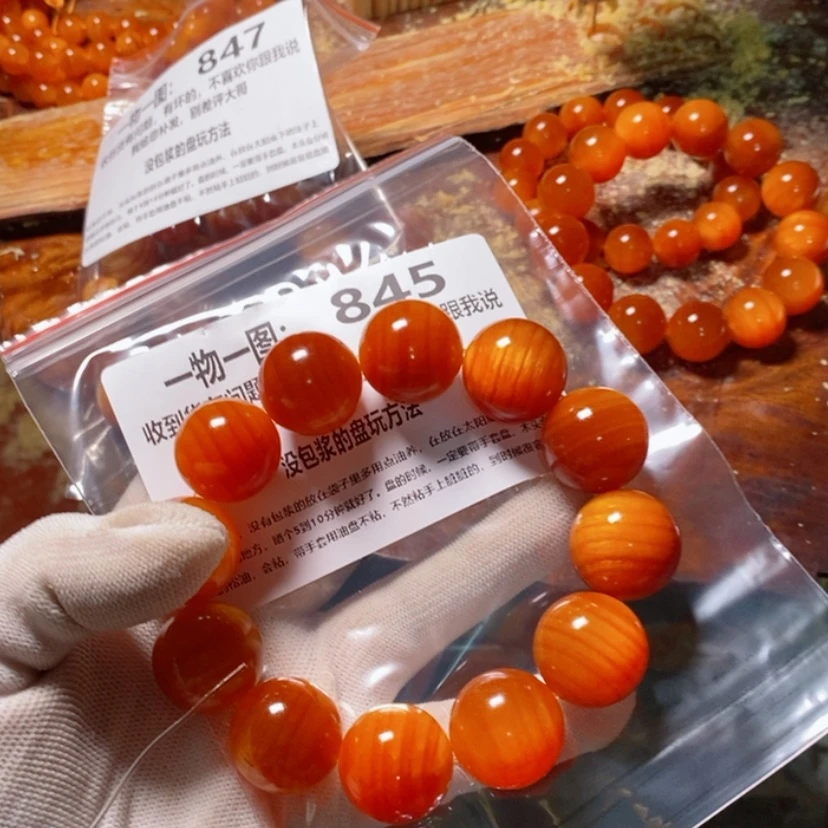 【闪购商品】松木（琥珀木）手串/手链