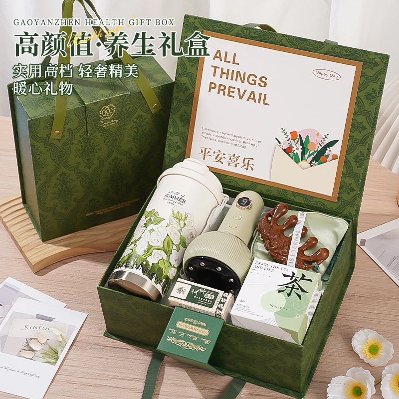 生日礼物送妈妈长辈高档实用节日送礼推荐送婆婆养生按摩仪伴手礼