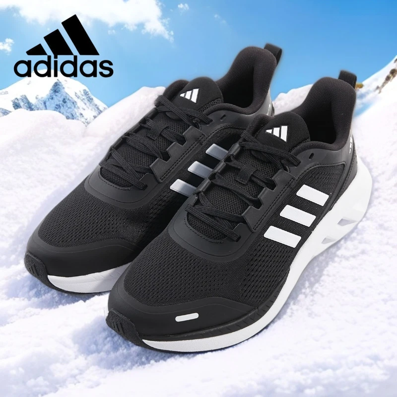 adidas/阿迪达斯跑步鞋男士运动百搭鞋子男鞋女鞋夏季透气 IH6033