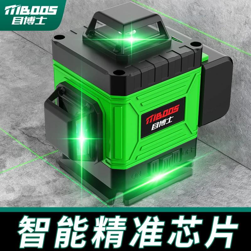 目博士12线超亮强光水平仪激光红外线白天太阳下专用高精准测量仪