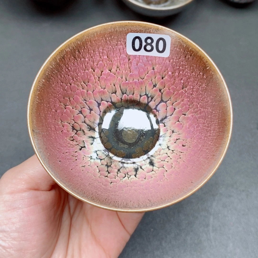 茶盏 建窑建盏主人杯80