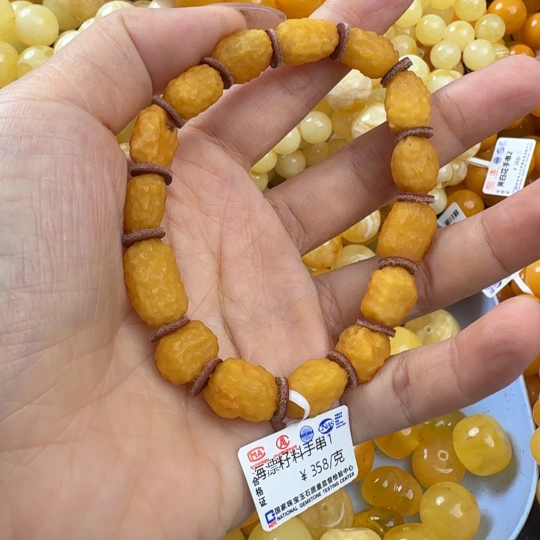 琥珀未镶嵌珠宝奇石