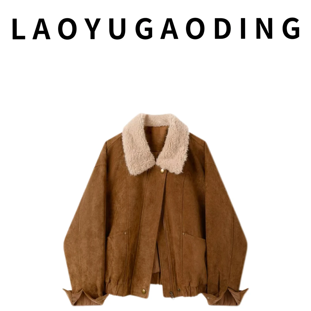 【LAOYUGAODING】高品质-9012老钱风复古翻领加绒短外套2025年冬款