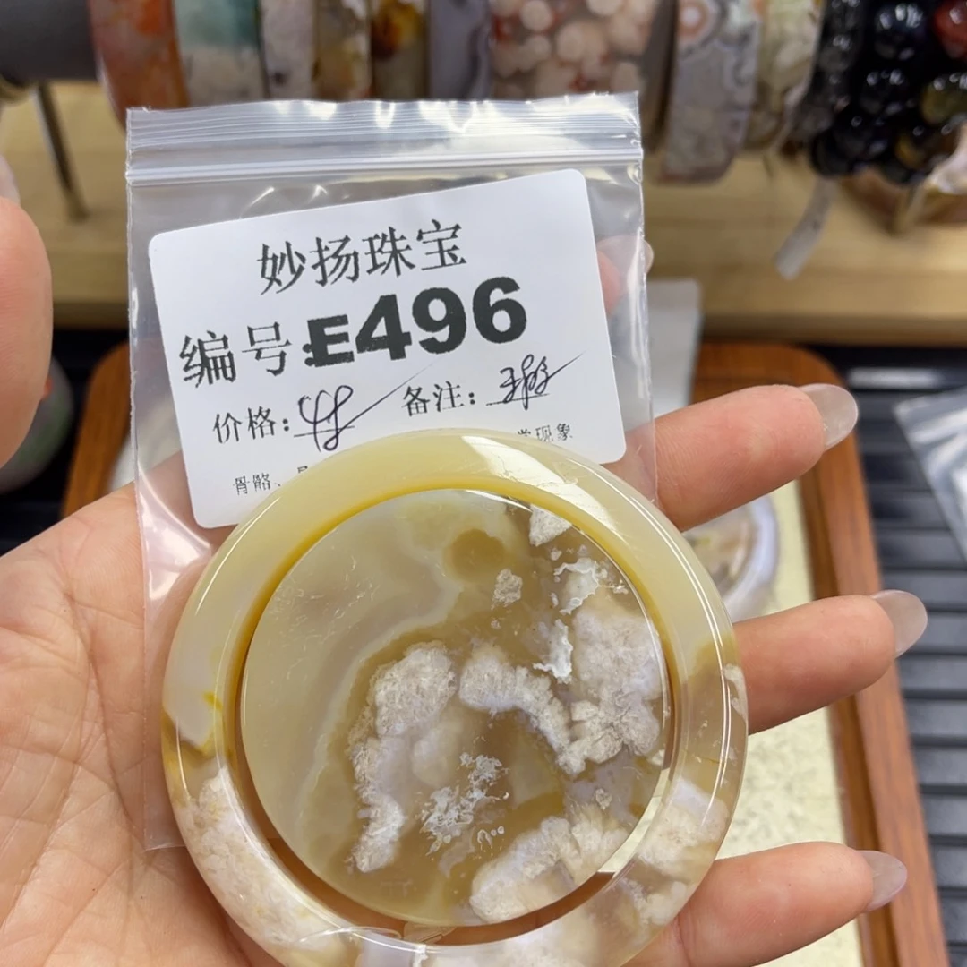 合金默认有瑕石英质玉ˇ***@