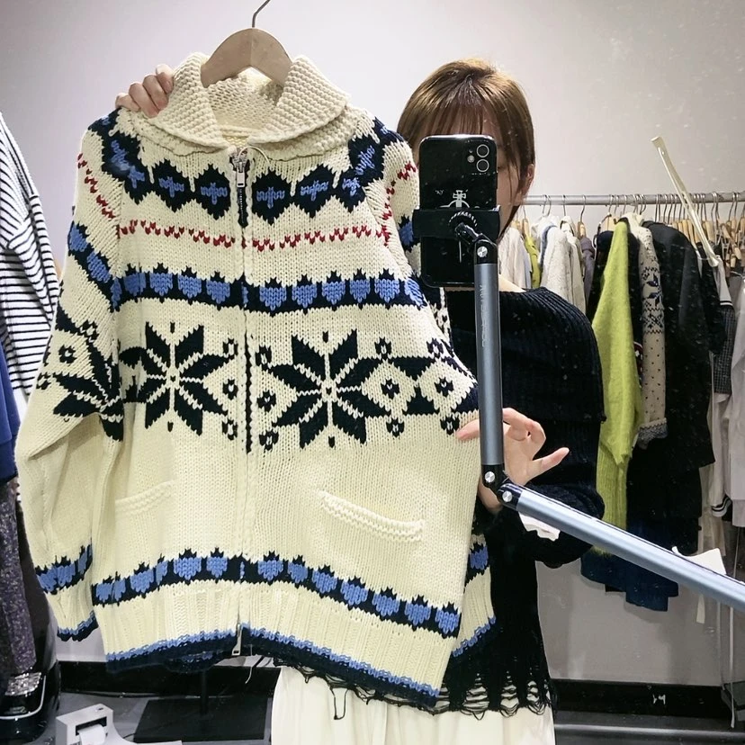 【闪购商品】杏色开衫