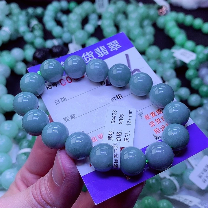【闪购商品】翡翠未镶嵌毛衣链