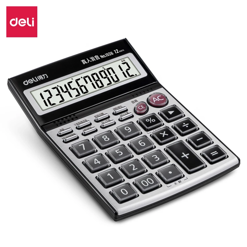 得力（deli）语音计算器按键财务会计办公带真人发音学习1526