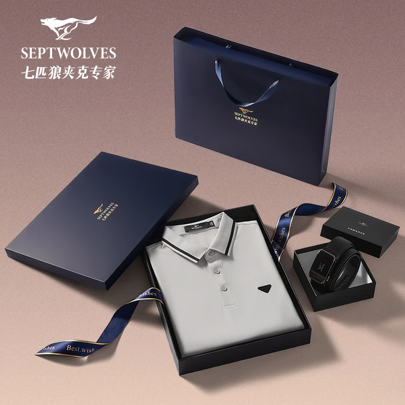 【节日礼盒装】七匹狼商旅多彩POLO衫节日送礼柔软透气百搭短袖6229