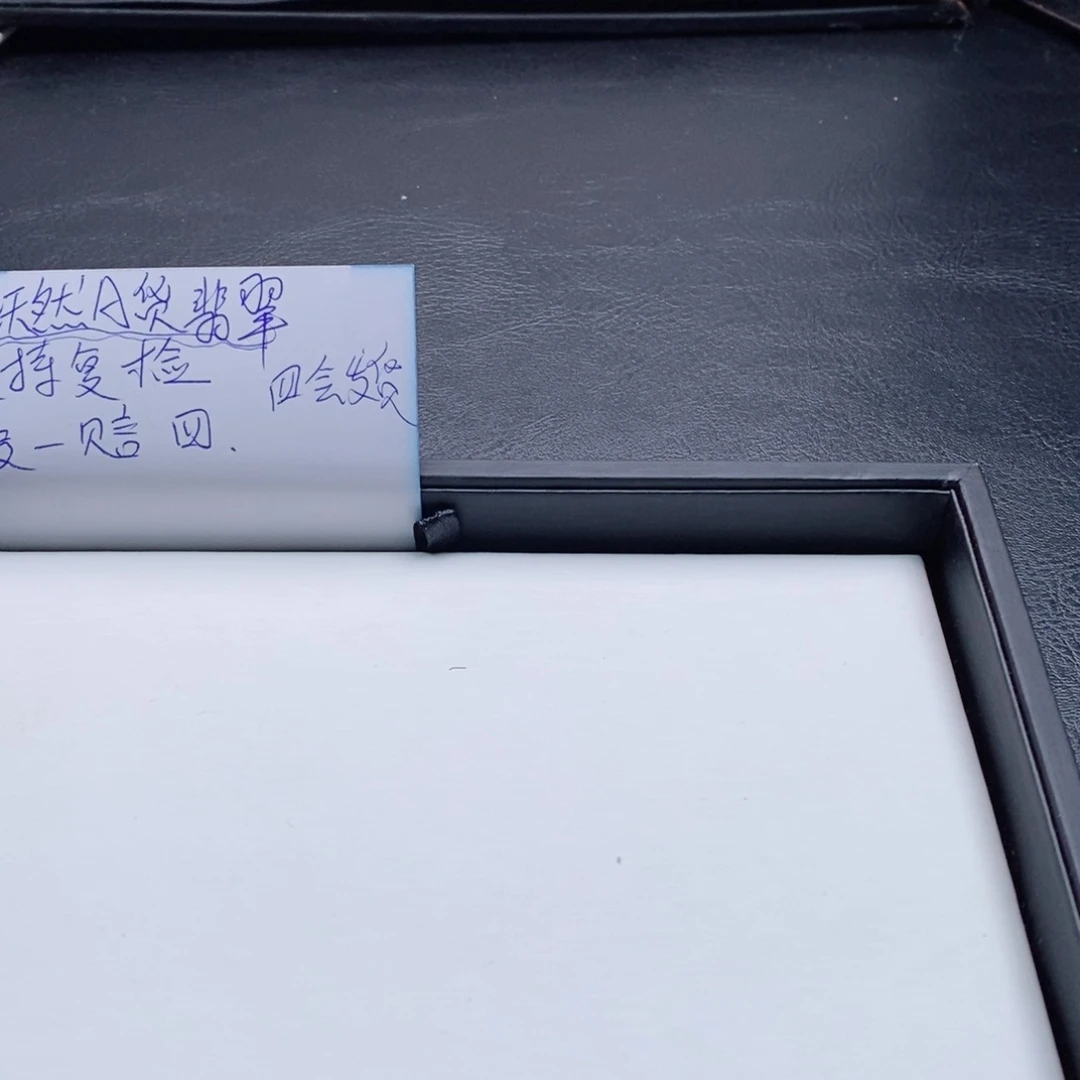 未镶嵌手链翡翠T***”多样性