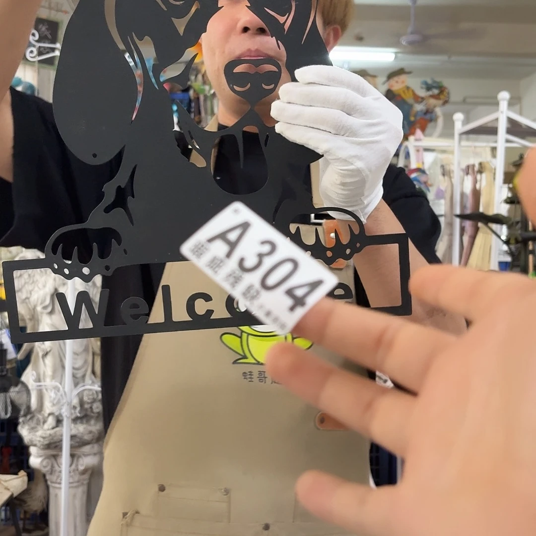 核桃木/黑胡桃（胡桃木）