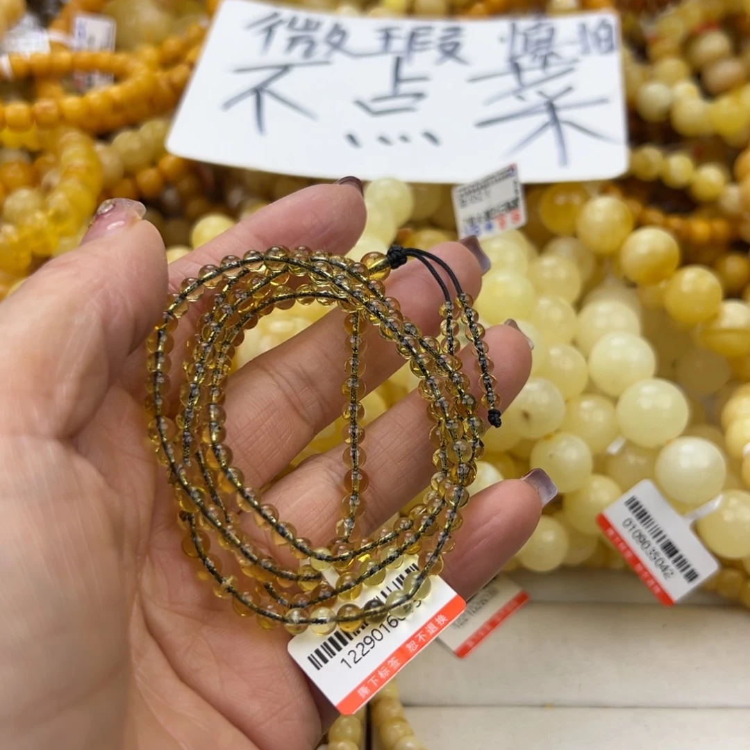 琥珀珠宝奇石未镶嵌