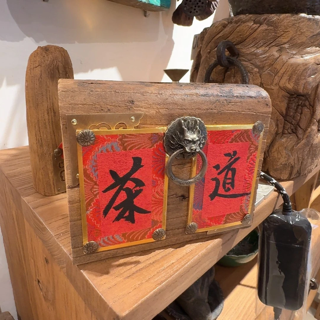 老了就不想了吗我的