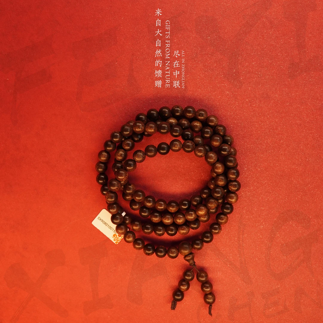 C36沉香【柬埔寨菩萨奇楠满油多圈】8.9mm-52.2g-SX9080100150-9