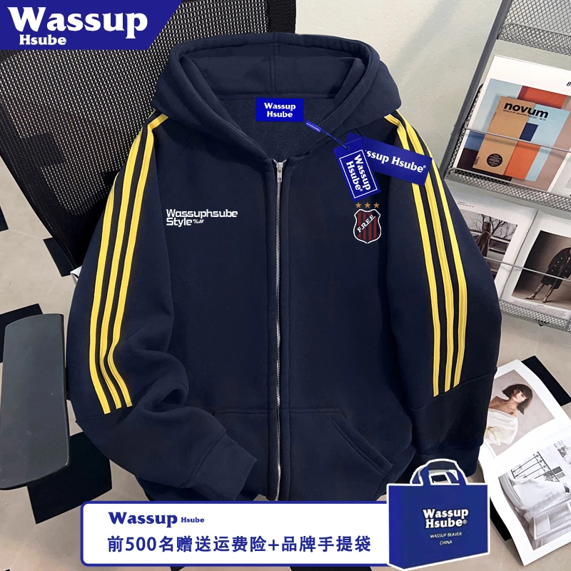 WASSUP HSUBE盾标字母印花男女拉链连帽开衫卫衣秋冬季三条杠外套