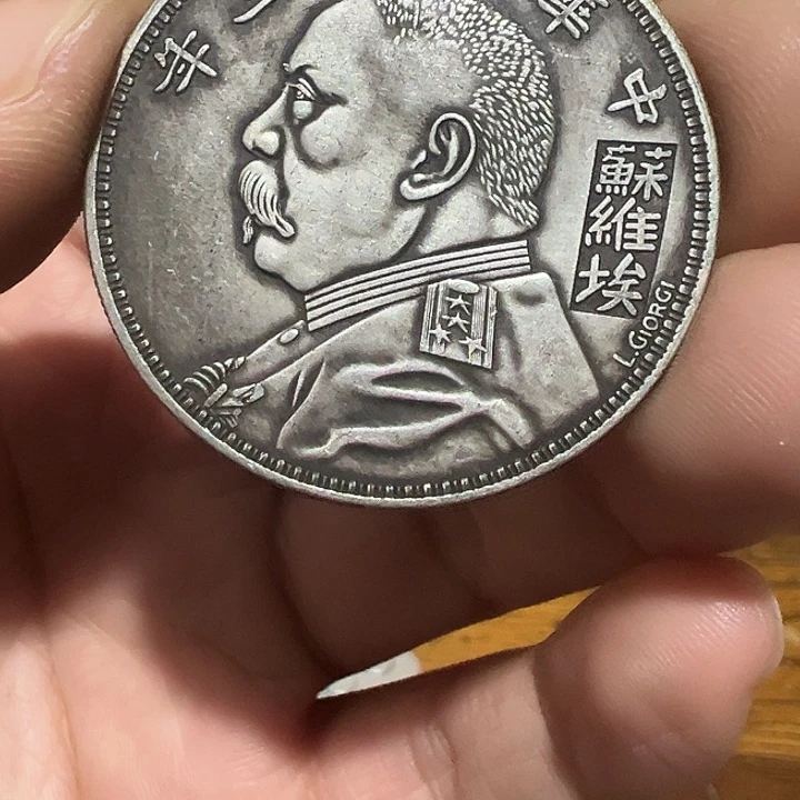 （一家臻藏）可吸翻可吹响龙洋工艺品 精选摆件
