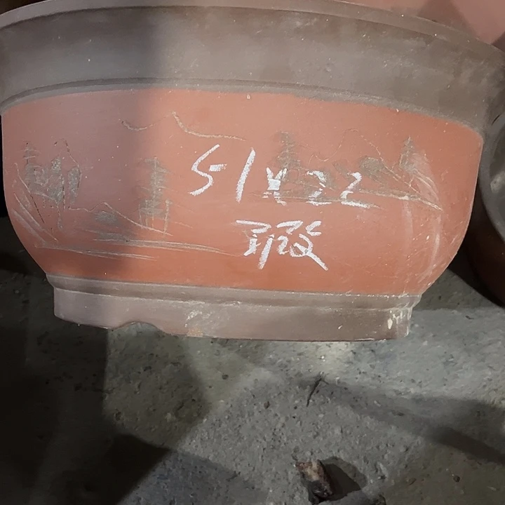 紫砂工艺厂……紫砂工艺厂……紫砂
