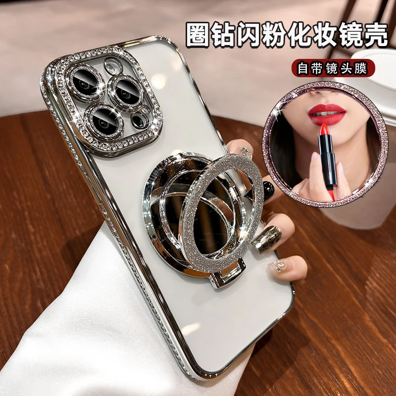 奢华水钻17适用苹果16Promax手机壳新款iPhone15Pro全包防摔13p女
