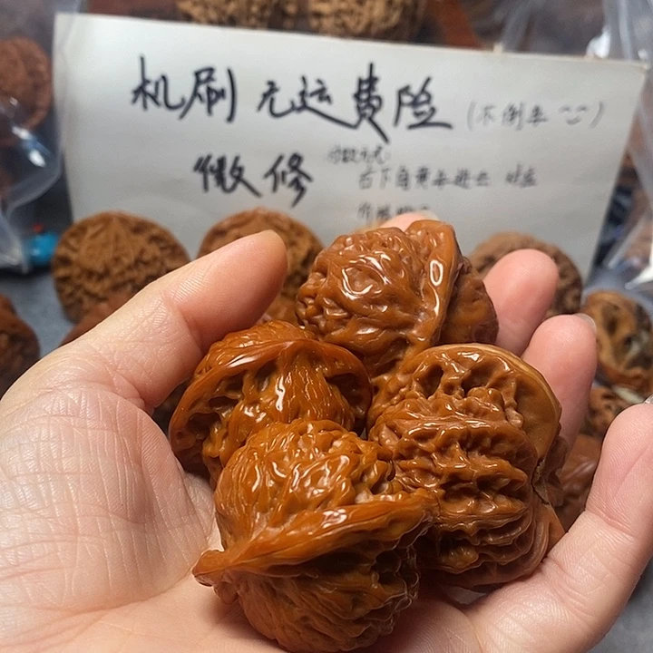 吊坠文玩核桃冬**来宫灯