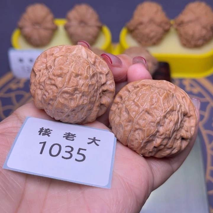 把件文玩核桃南瓜40.1035