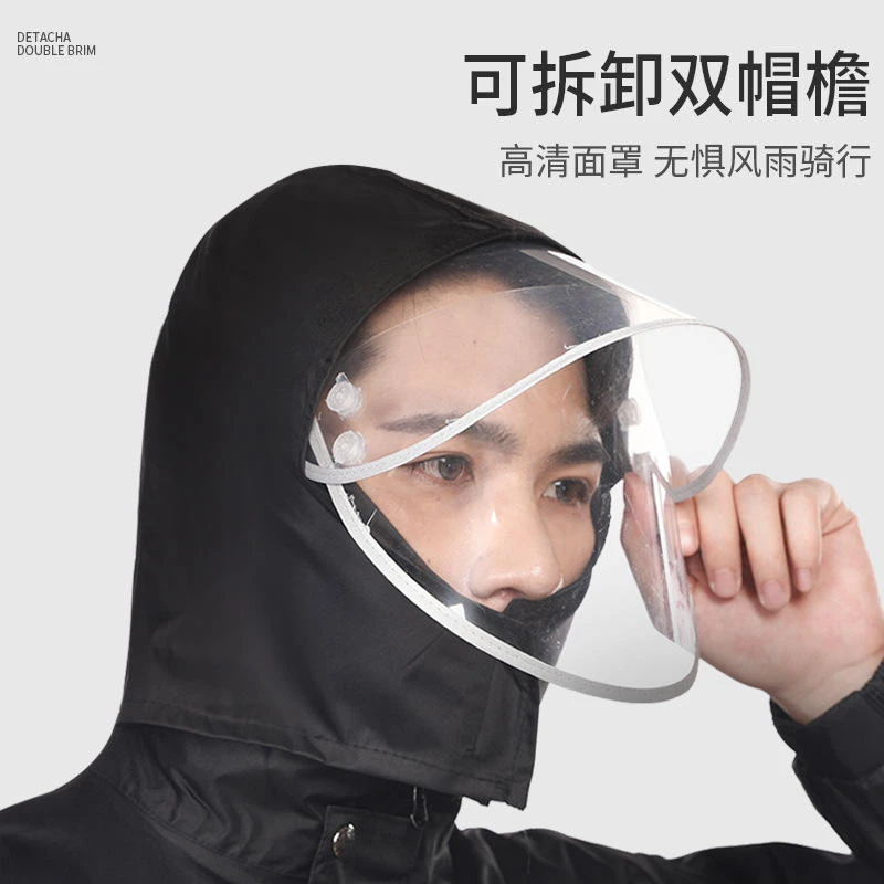 雨衣分体式男防暴雨套装成人款雨裤外卖批发雨披轻便雨衣骑手专用
