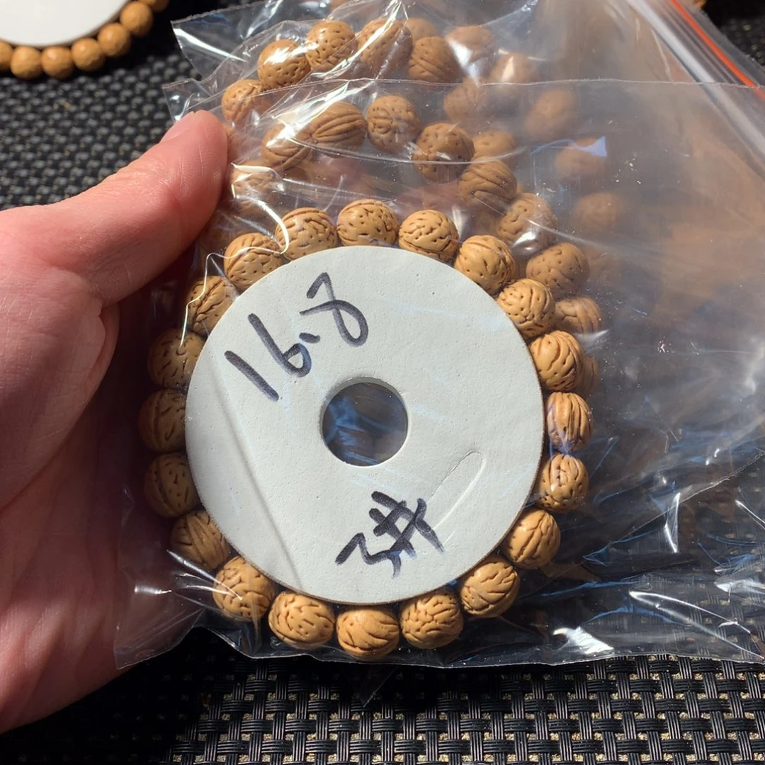 手串桃核3号链接，