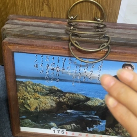 瓷片景德镇陶瓷研究所