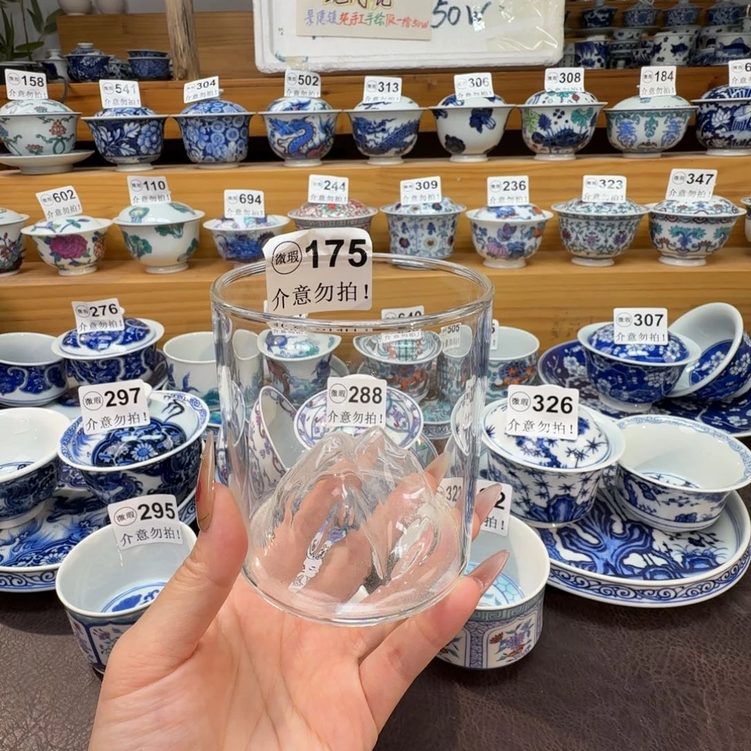 微瑕景德镇陶瓷杯子