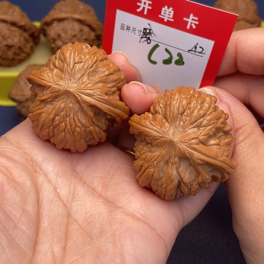 吊坠文玩核桃文玩核桃