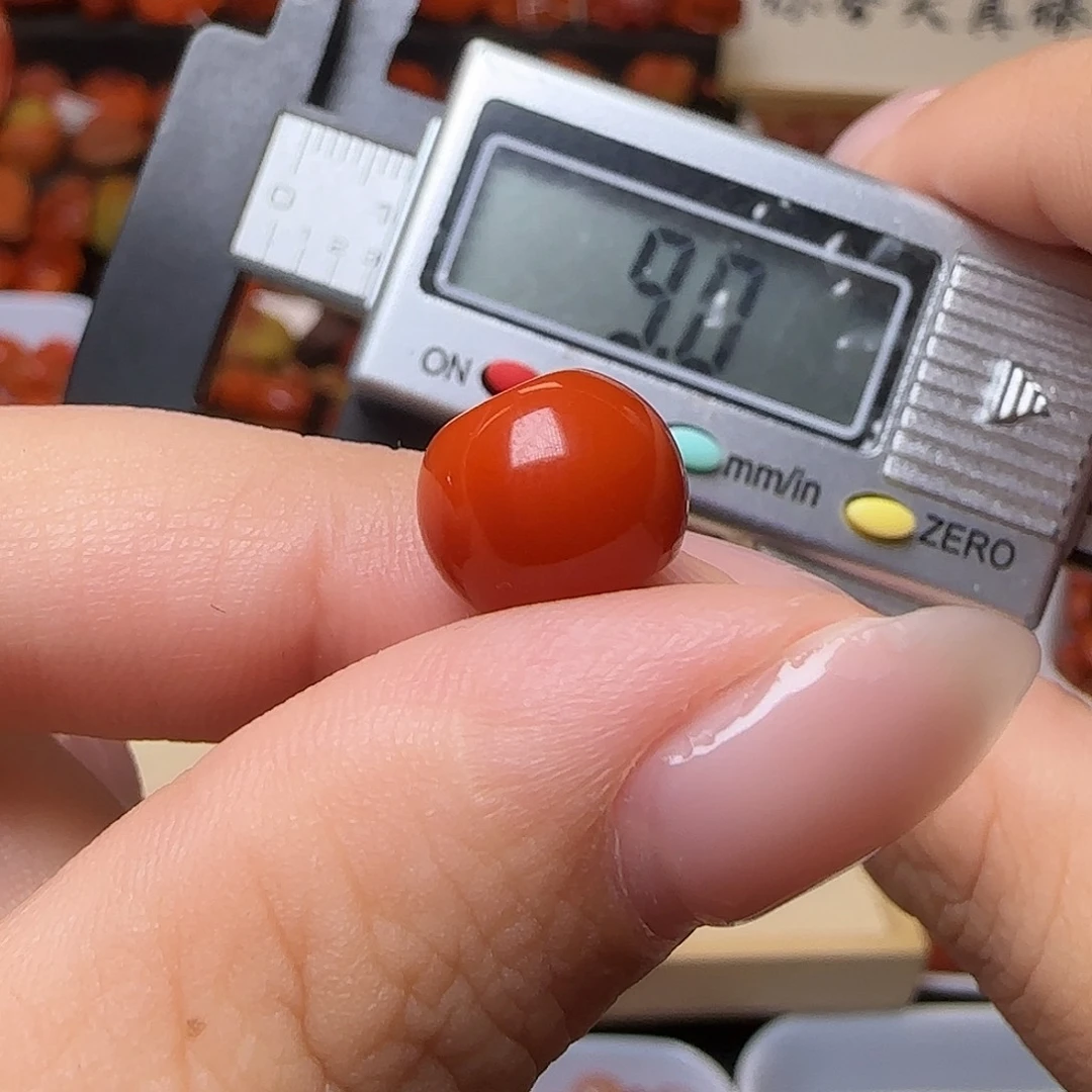 南红玛瑙未镶嵌吊坠(不含链)