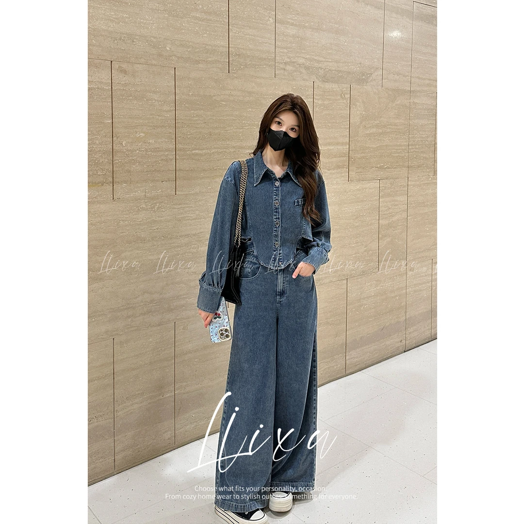 Liixu港风复古牛仔套装女春季高级感气质阔腿裤两件套L51TZ050